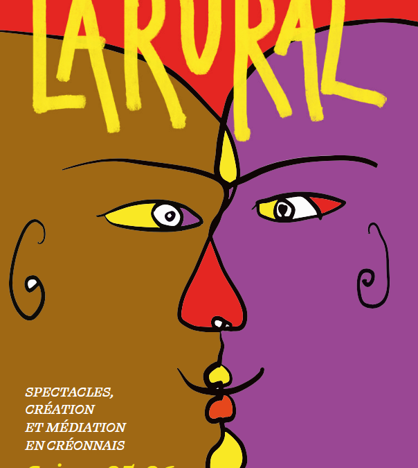 « Notre ambition est de soutenir la création artistique »